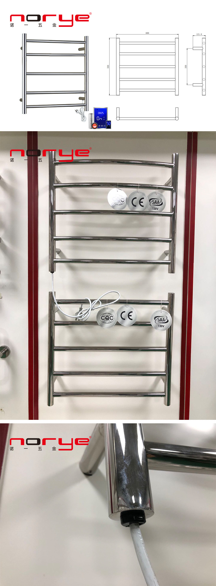 A-CR05長(cháng)圖