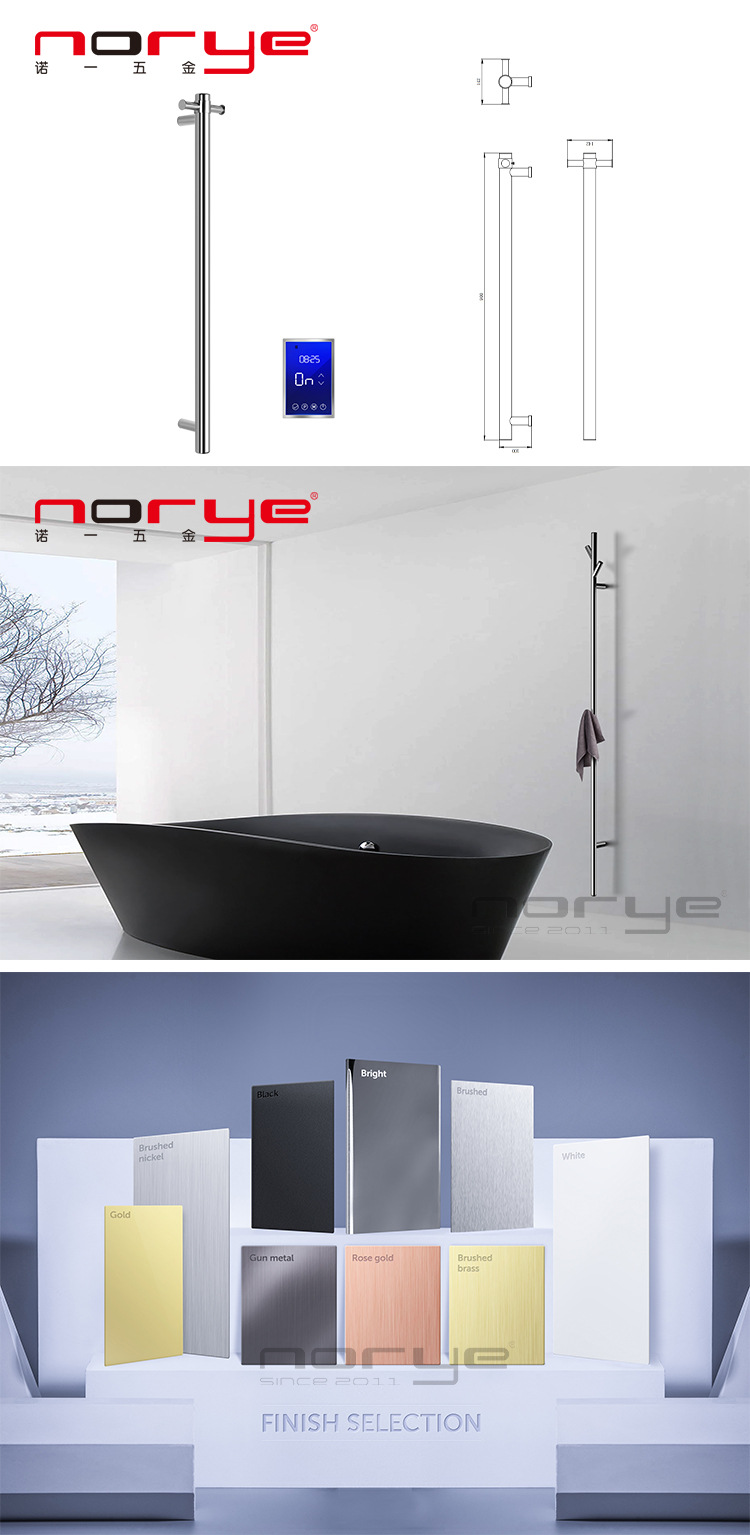 I-CR01H長(cháng)圖