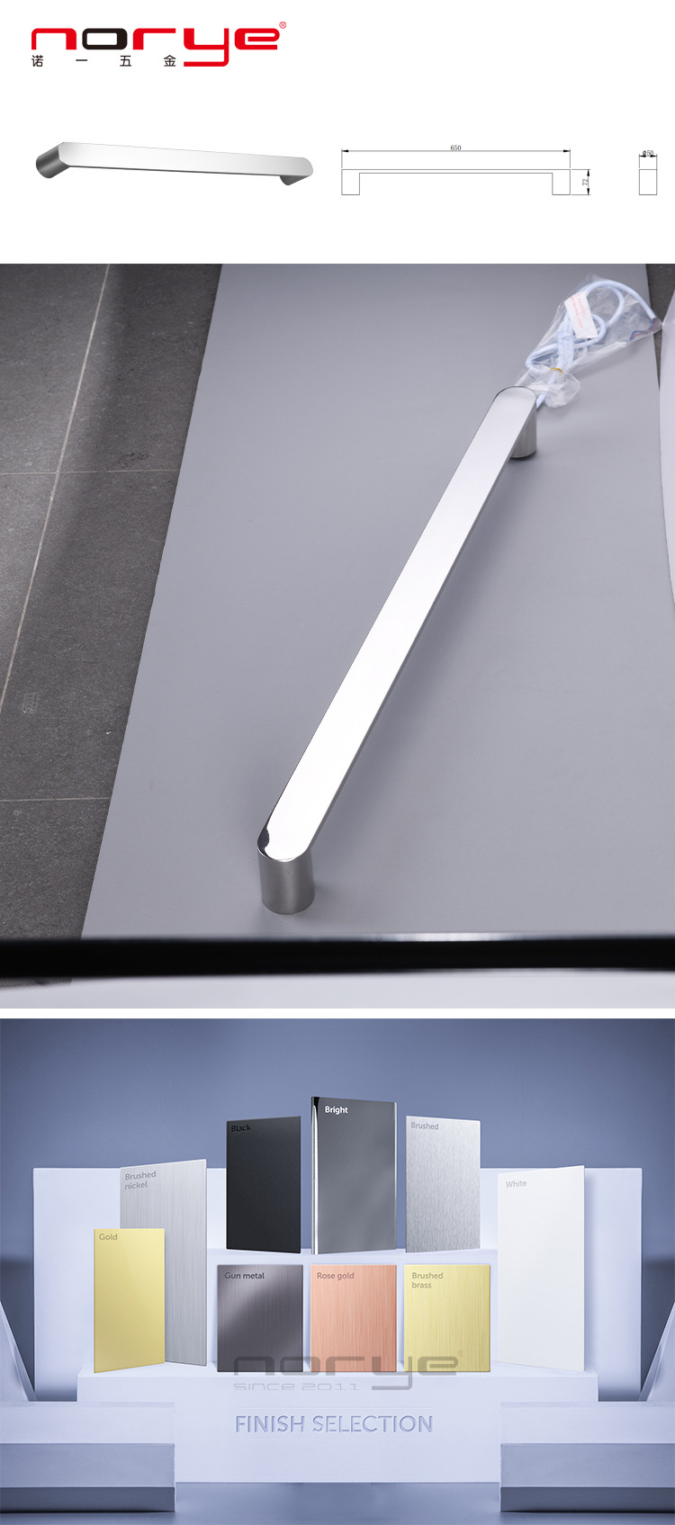 D-LS02長(cháng)圖