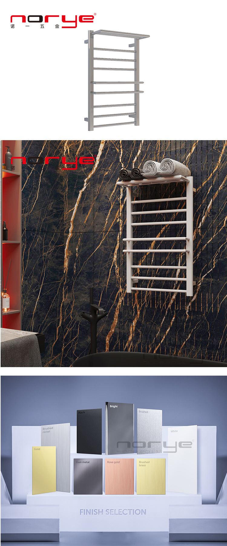 J-SR10 長(cháng)圖